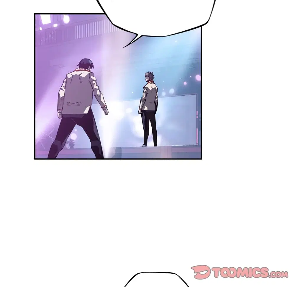 SuperNova ตอนที่ 136 หน้า 82
