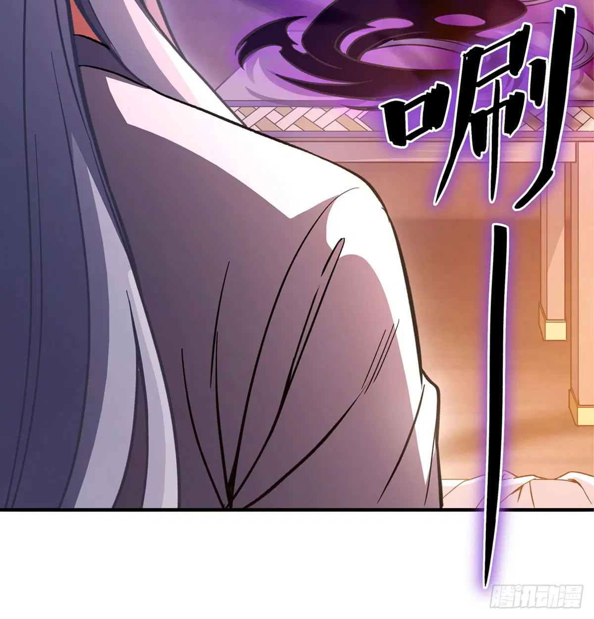 My Female Disciples are all Future Masters of the Heavens ตอนที่ 180 หน้า 65