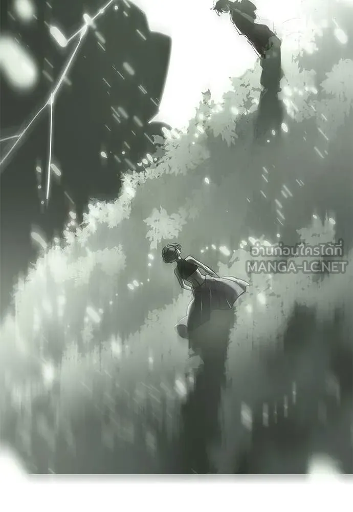Reincarnation Path of The Underworld King ยอมรา ผู้พิพากษาจากนรก ตอนที่ 118 หน้า 159