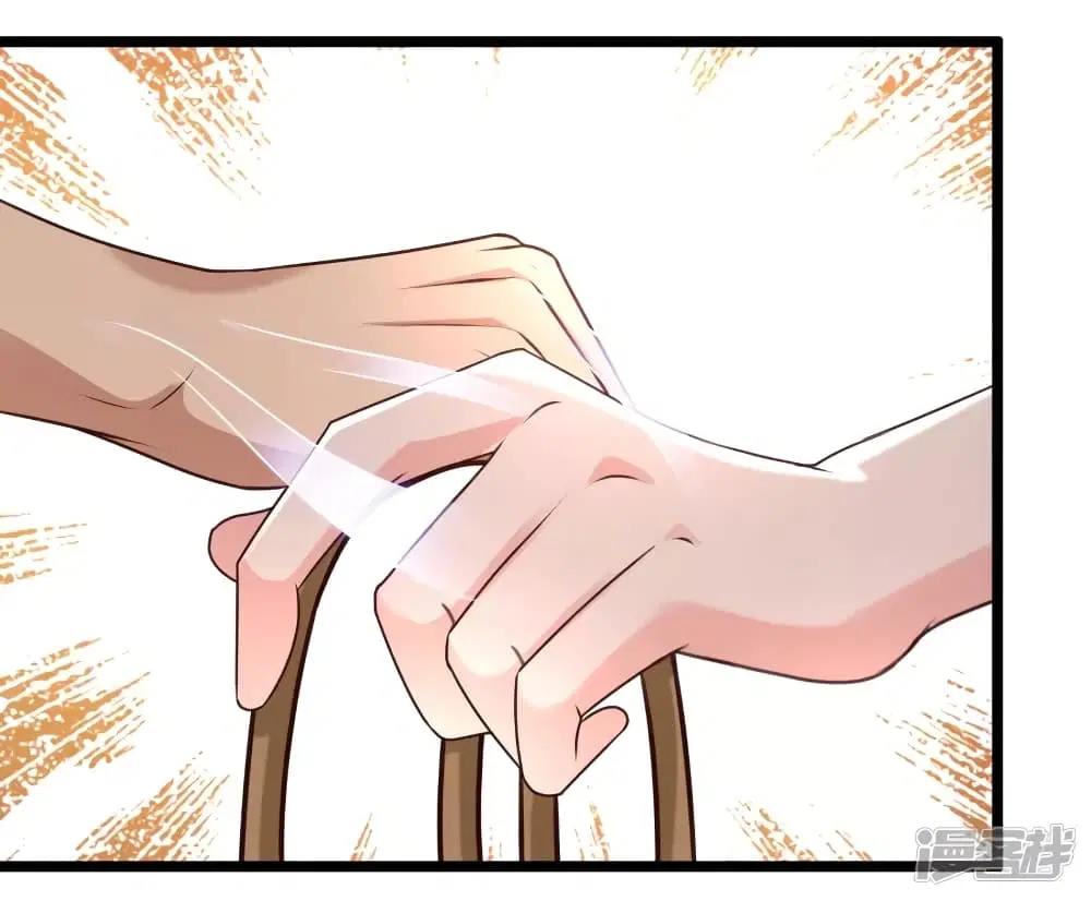 The Strongest Peach Blossom ตอนที่ 211 หน้า 35