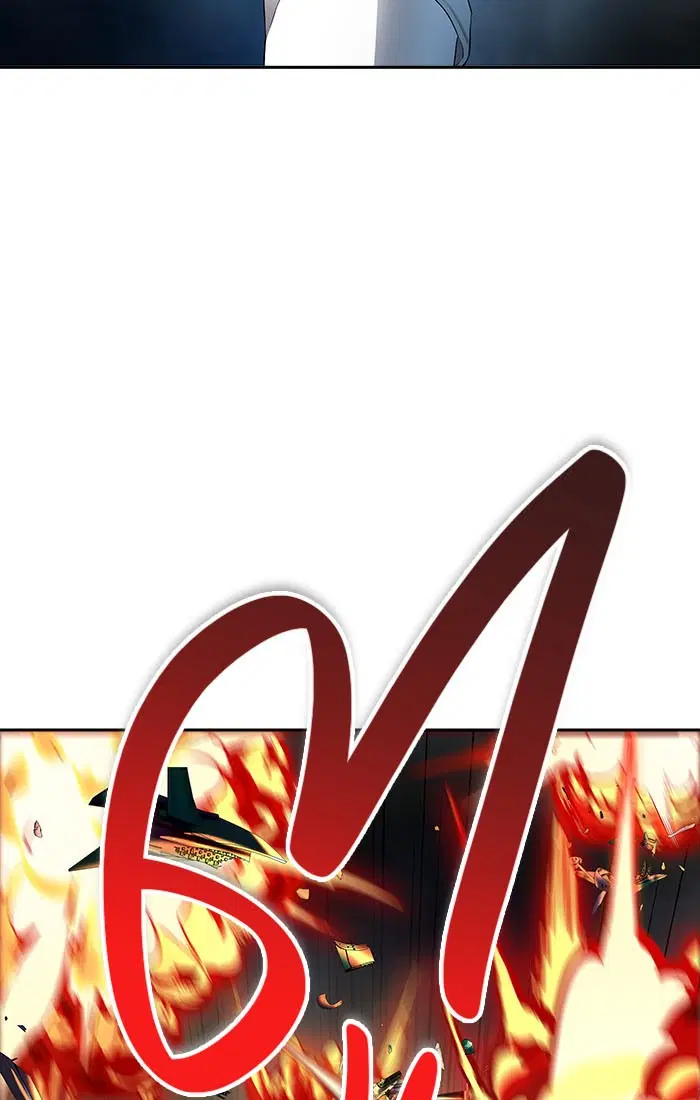 Tower of God ตอนที่ 542 หน้า 149