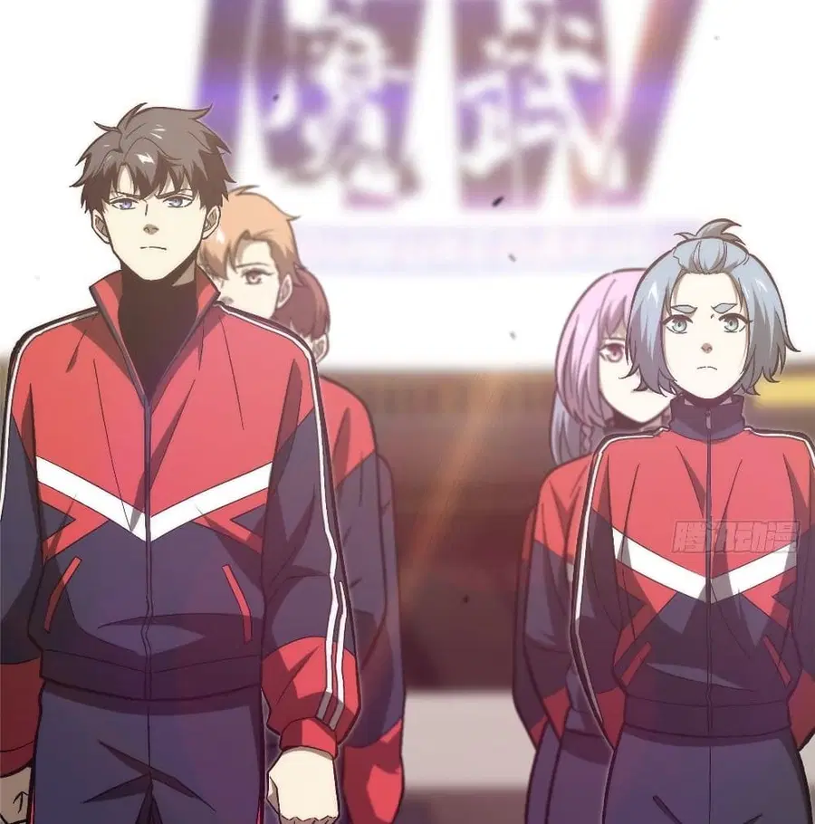 Global Martial Arts ตอนที่ 76 หน้า 26
