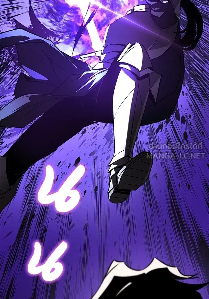 The Lazy Lord Masters the Sword ตอนที่ 134 หน้า 21