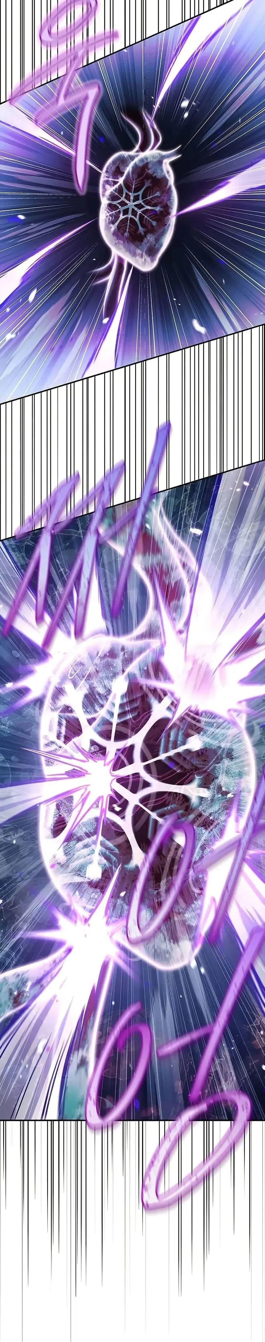 Heavenly Grand Archive’s Young Master ตอนที่ 105 หน้า 7