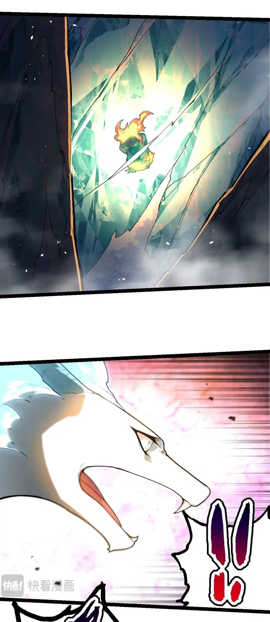 Evolution Begins With A Big Tree ตอนที่ 222 หน้า 15