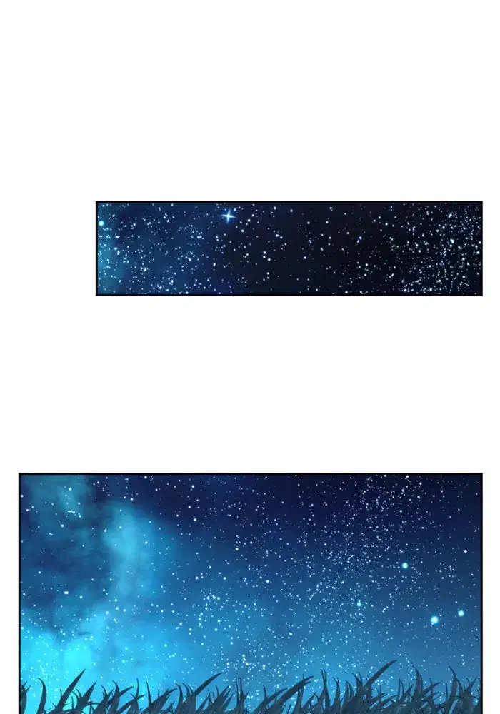 Your Throne ตอนที่ 134 หน้า 172
