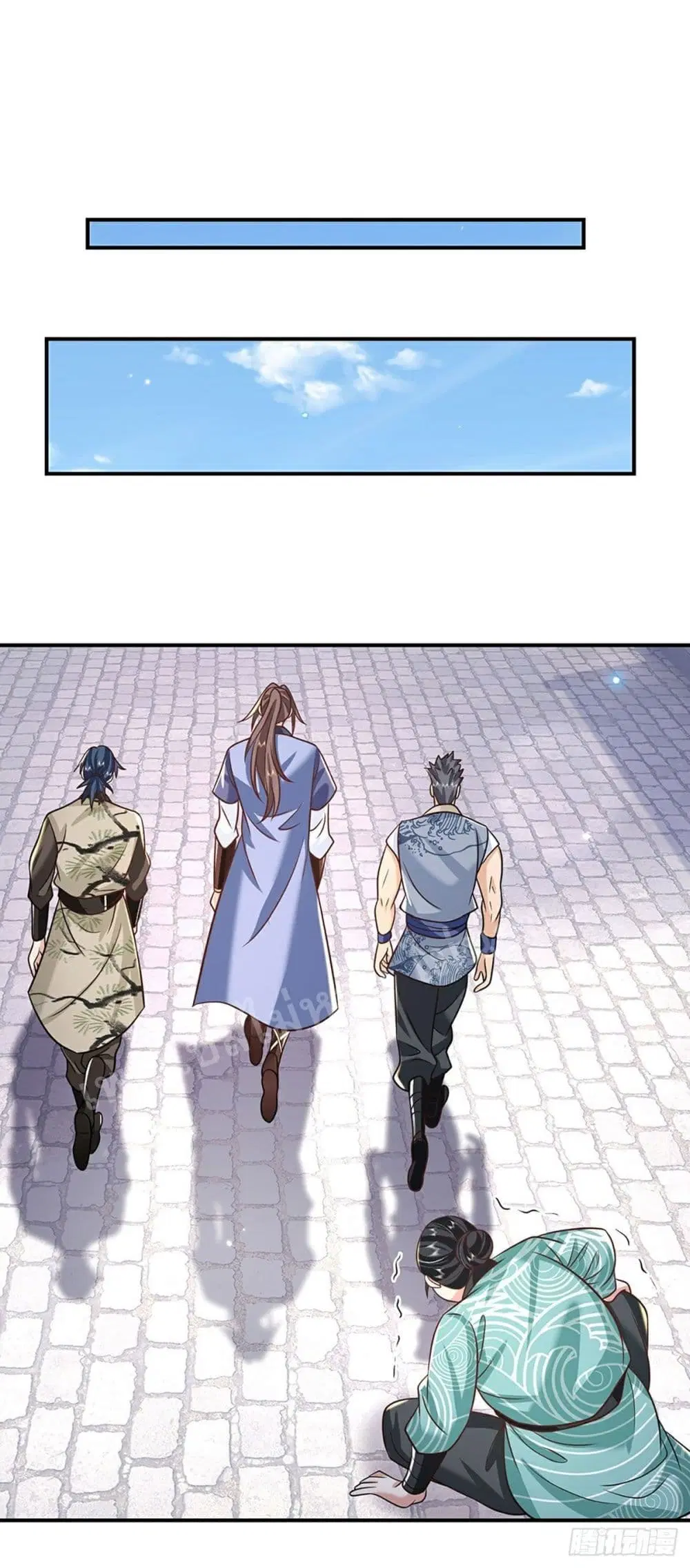 Royal God of War, Rising Dragon ตอนที่ 84 หน้า 11