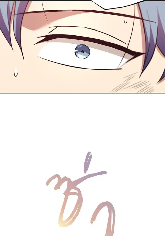 The Lazy Lord Masters the Sword ตอนที่ 86 หน้า 104