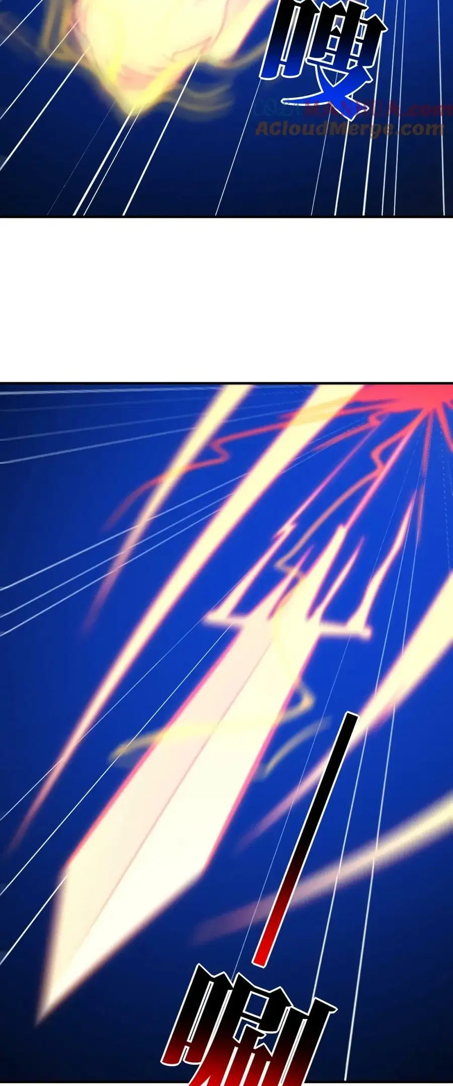 High Energy Strikes ตอนที่ 285 หน้า 30