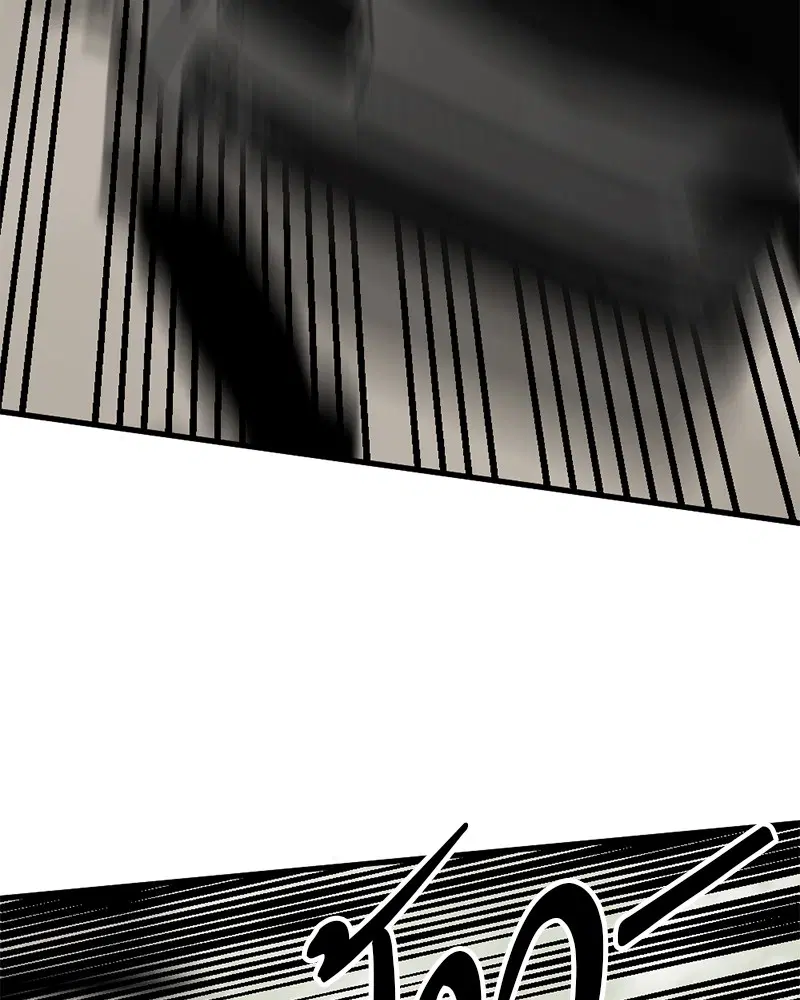 HERO KILLER ตอนที่ 69 หน้า 105