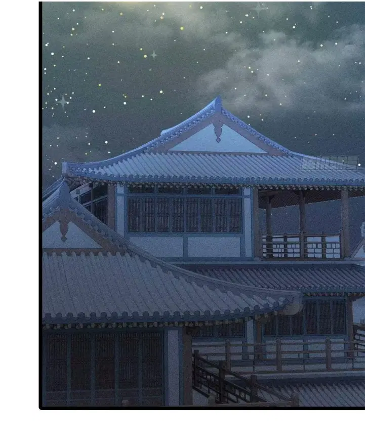 All Hail the Sect Leader ตอนที่ 266 หน้า 30