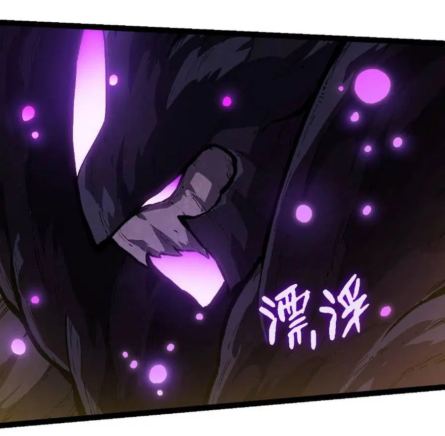 Evolution Begins With A Big Tree ตอนที่ 240 หน้า 3