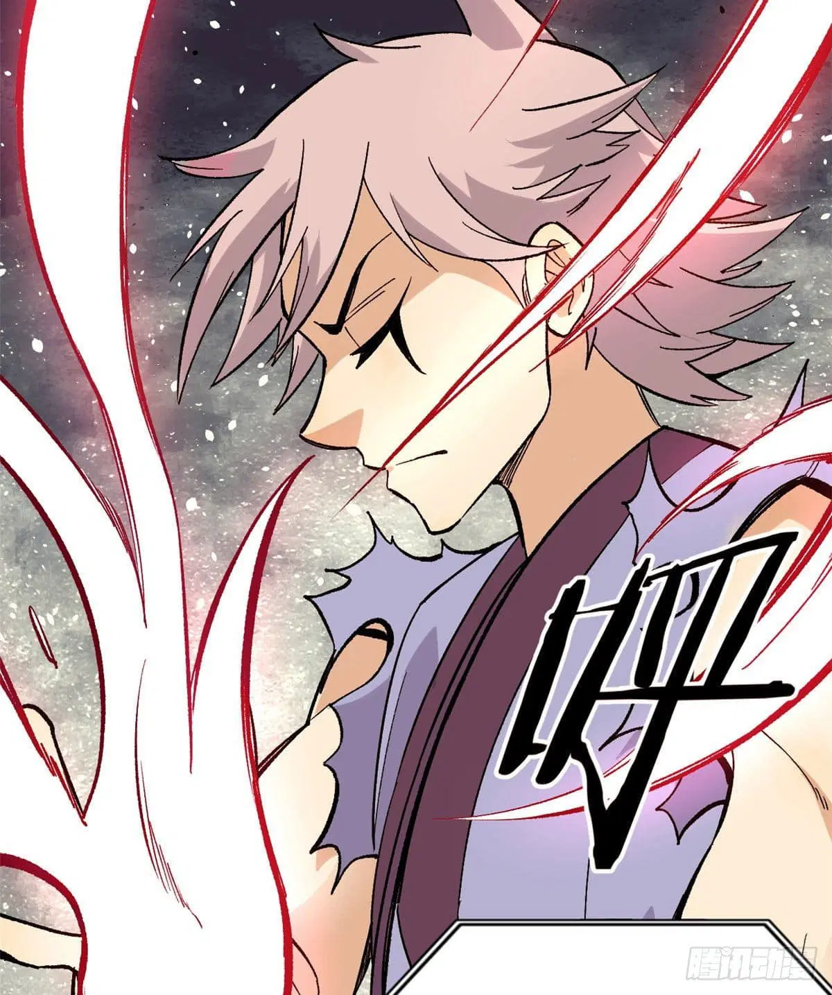 All Hail the Sect Leader ตอนที่ 71 หน้า 33