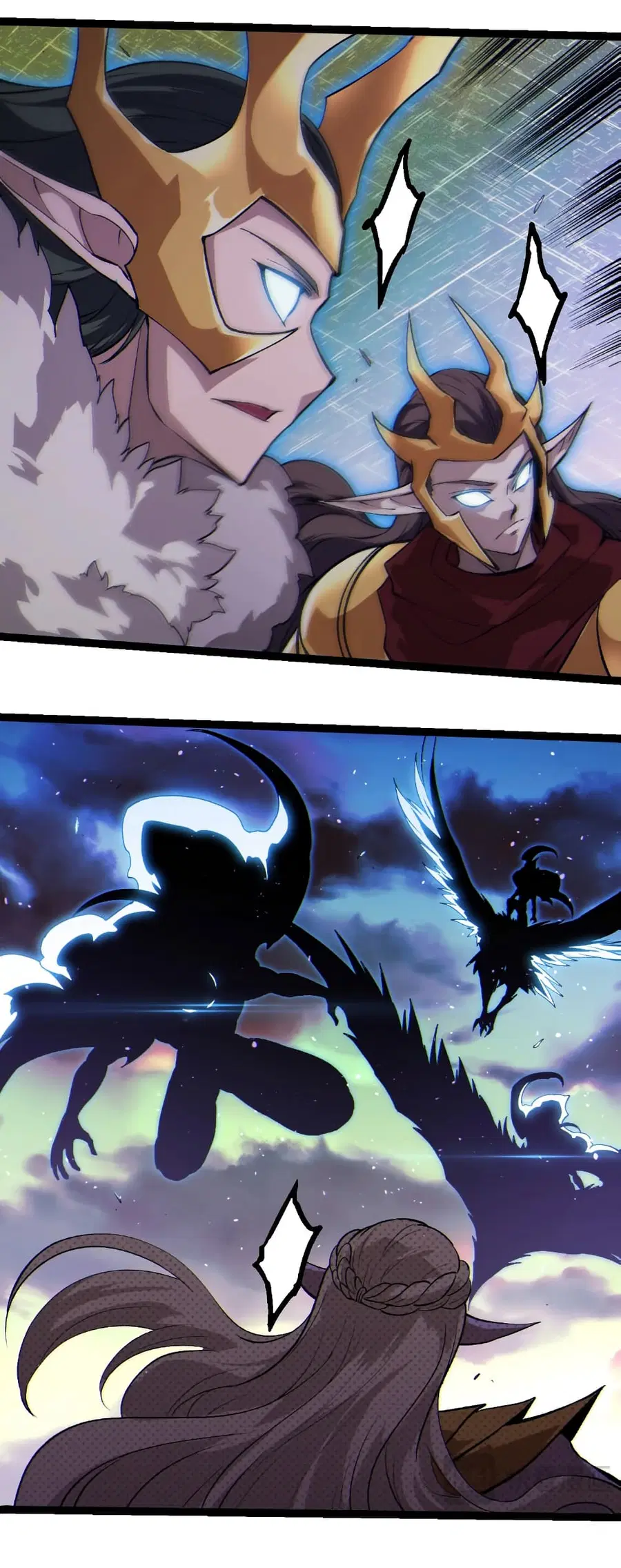 Evolution Begins With A Big Tree ตอนที่ 309 หน้า 4