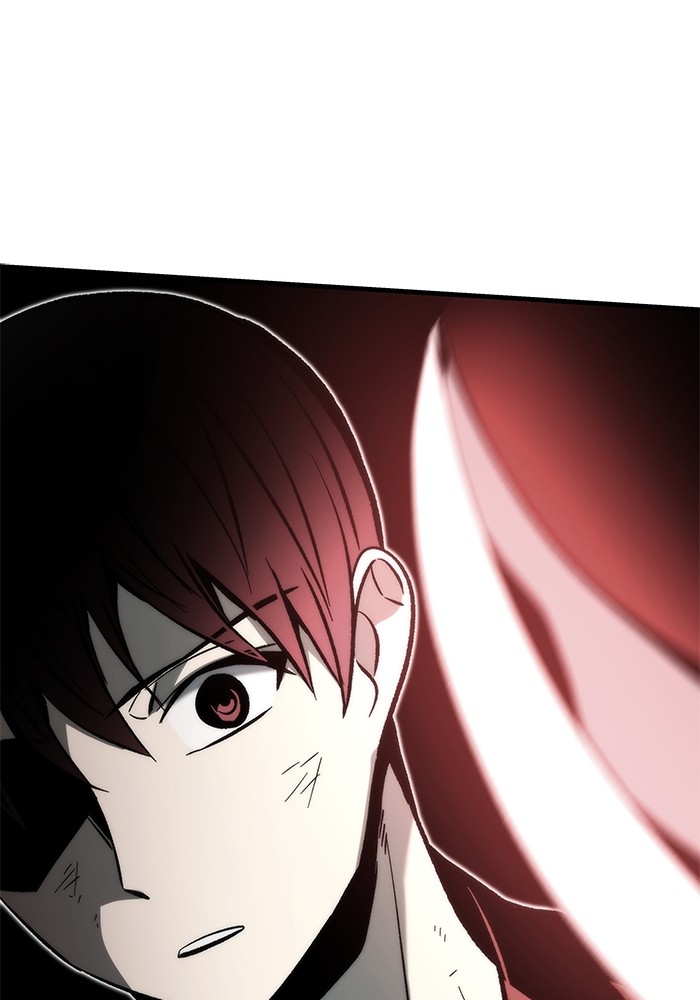 Ultra Alter แอ็กรองสตรองโคตร ตอนที่ 111 หน้า 45