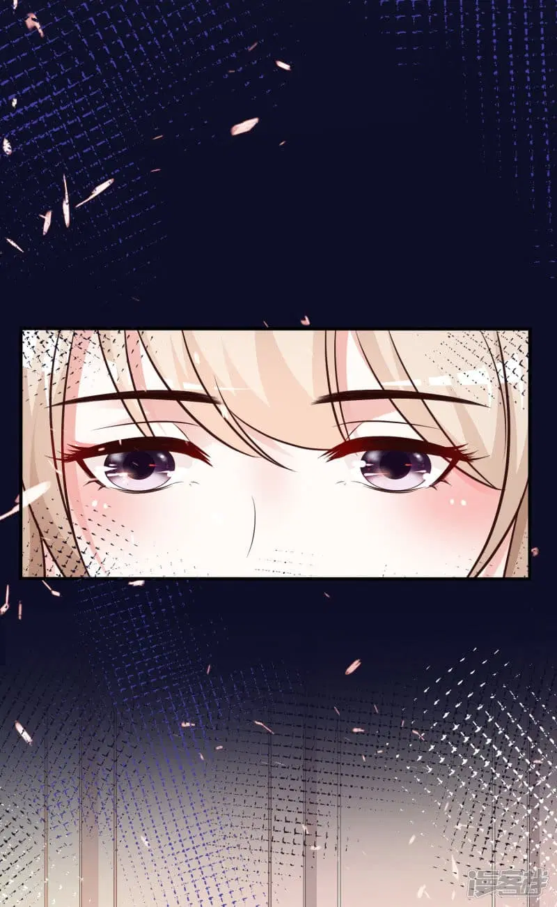 The Strongest Peach Blossom ตอนที่ 32 หน้า 19