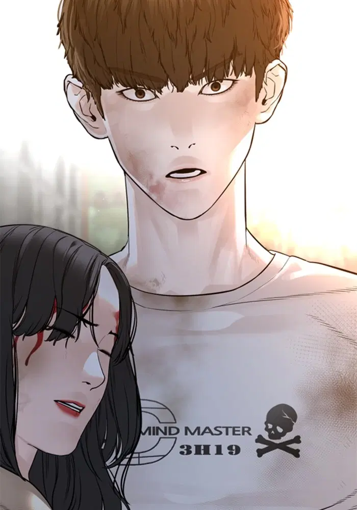 How to Fight ตอนที่ 168 หน้า 174