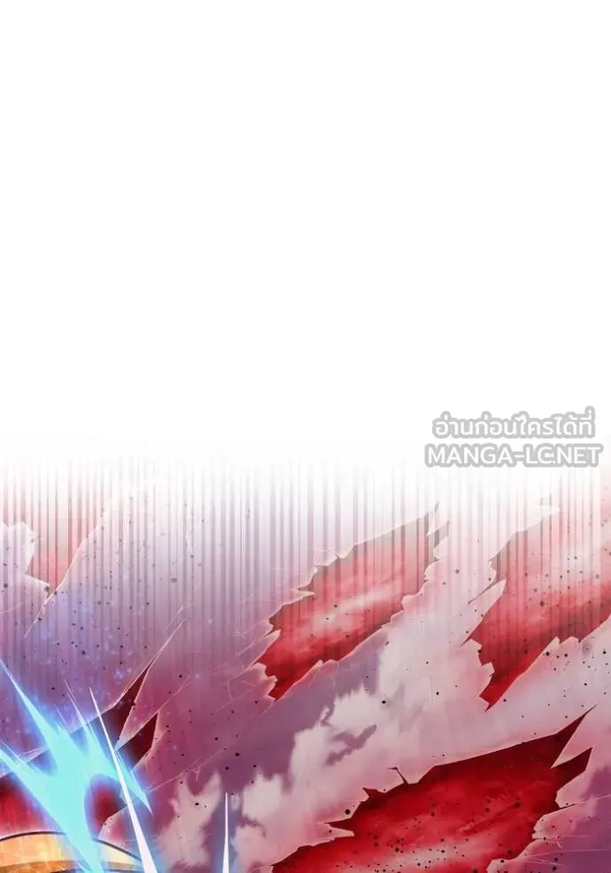 Superhuman Battlefield เกมของยอดมนุษย์ ตอนที่ 140 หน้า 85