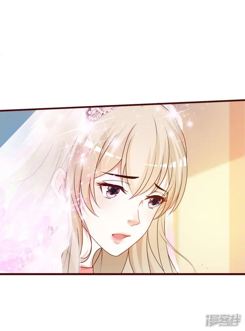 The Strongest Peach Blossom ตอนที่ 32 หน้า 22