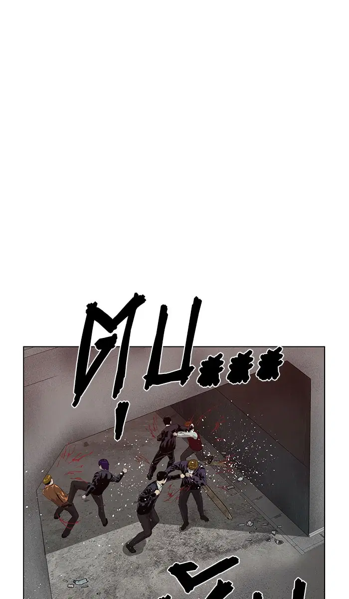 Weak Hero ตอนที่ 166 หน้า 96