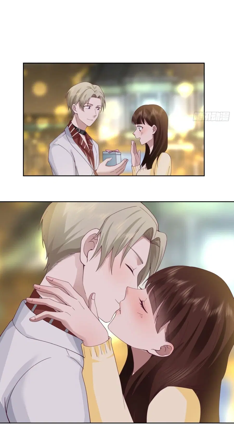 I Really Don’t Want to be Reborn ตอนที่ 100 หน้า 29