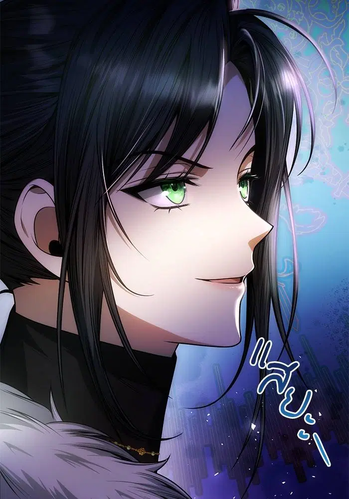 Sister I Am the Queen in This Life ตอนที่ 38 หน้า 27