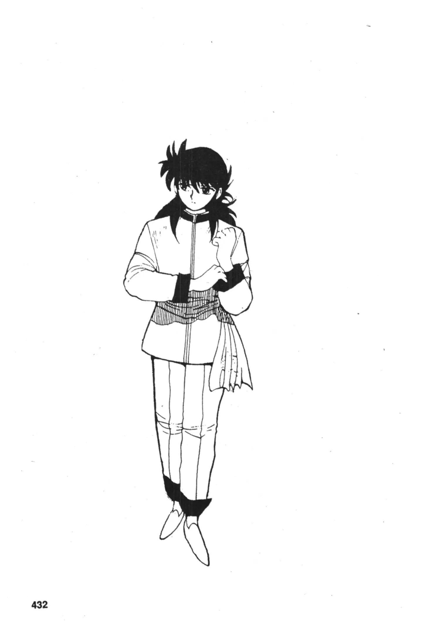 Yu Yu Hakusho ตอนที่ 55 หน้า 18