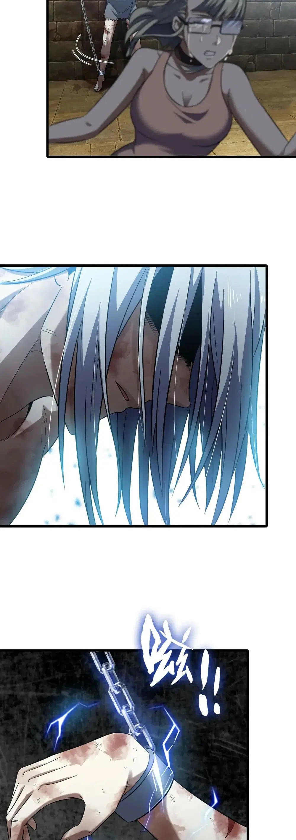 My Wife is a Demon Queen ตอนที่ 410 หน้า 4
