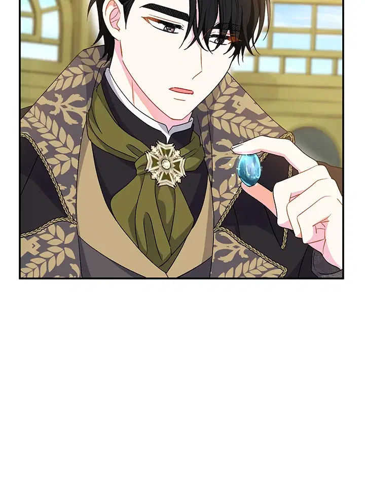 The Villain’s Match Is Too Perfect – คู่ดูตัวของนางร้ายเพอร์เฟกต์เกินไป ตอนที่ 32 หน้า 77