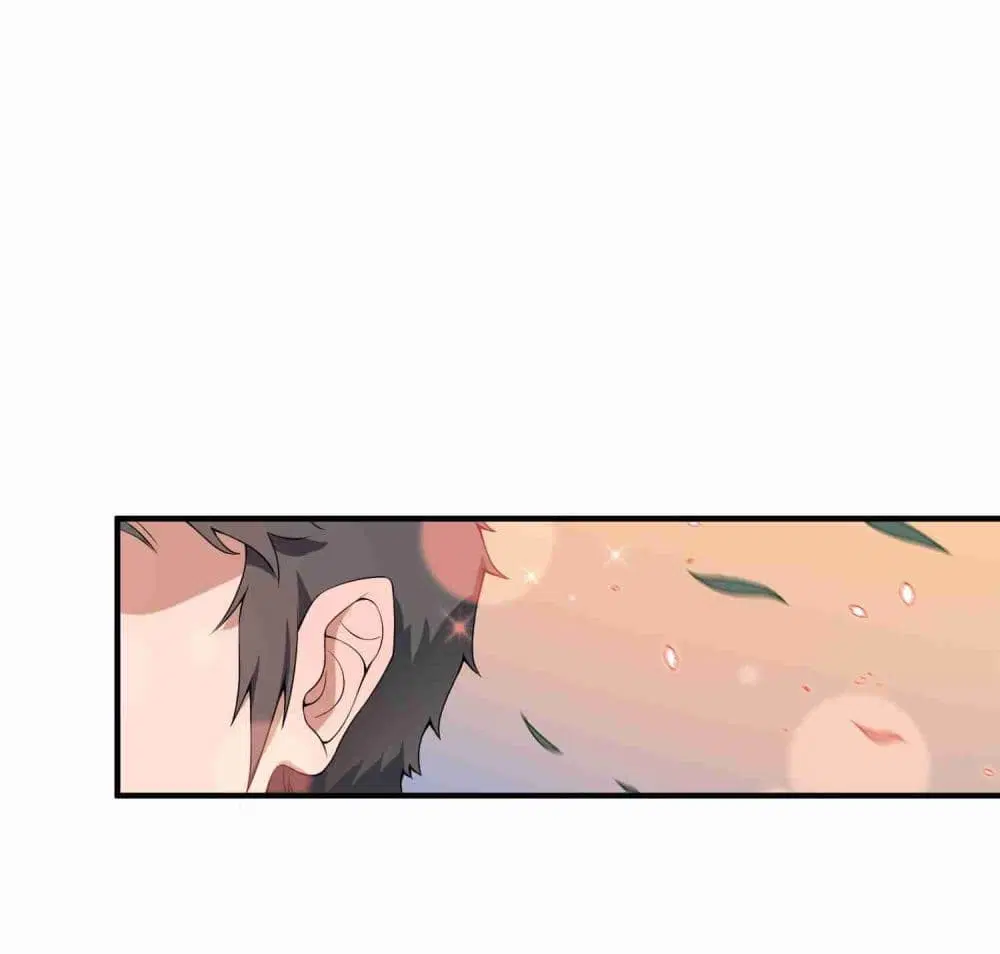 Super Warrior in Another World ตอนที่ 5 หน้า 18