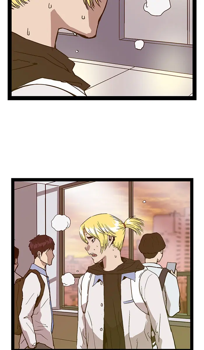 Weak Hero ตอนที่ 116 หน้า 40
