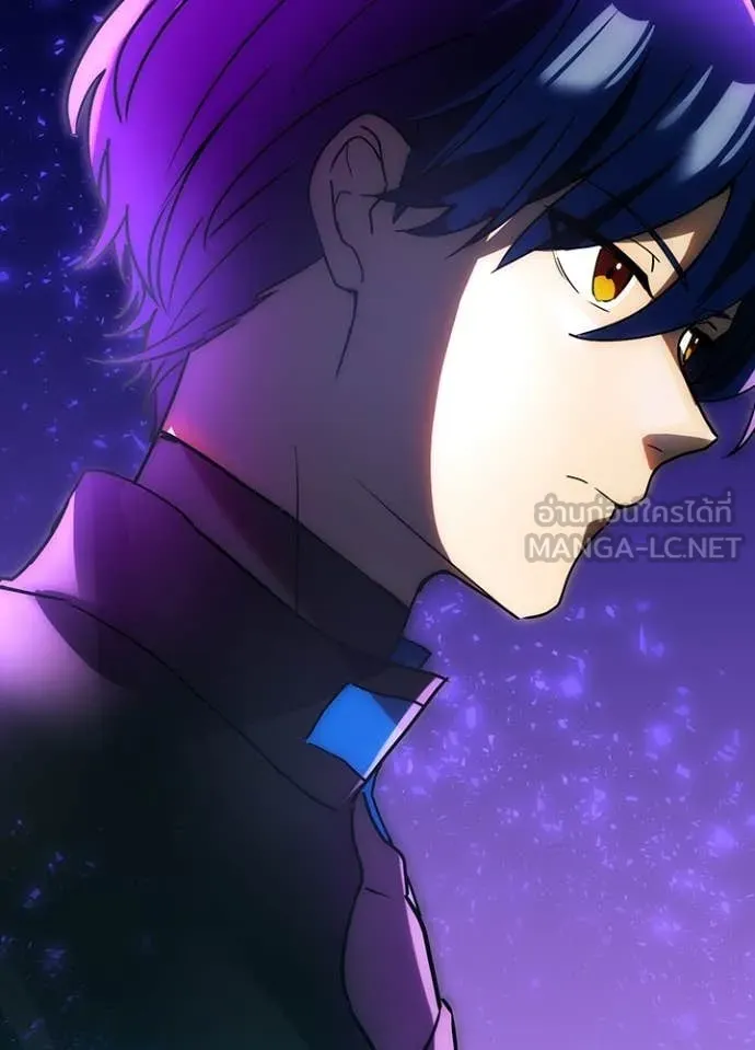 Hidden Class Gravity User เป้าหมายครั้งที่ 2 ต้องเป็นสุดยอดผู้แข็งแกร่งด้วยคลาสลับ ตอนที่ 63 หน้า 105