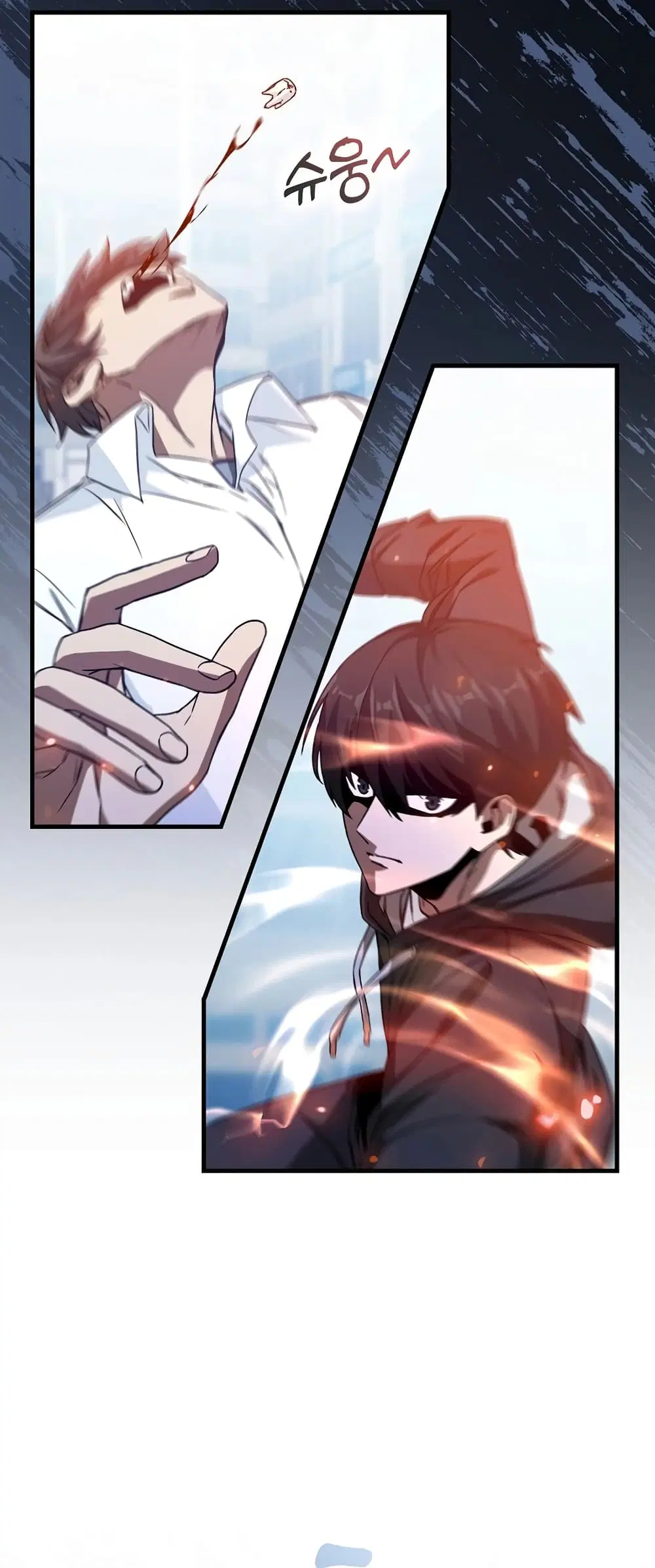 Return of the Martial Arts Genius ตอนที่ 3 หน้า 46