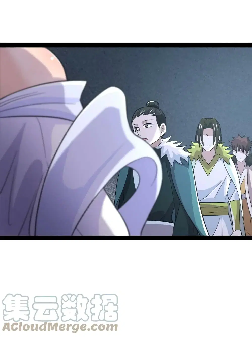 The Martial Emperor’s Life After Seclusion ตอนที่ 175 หน้า 22