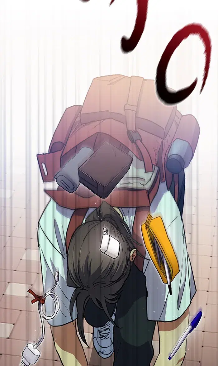 The S-Classes That I Raised (My S-Class Hunters) ตอนที่ 41 หน้า 13