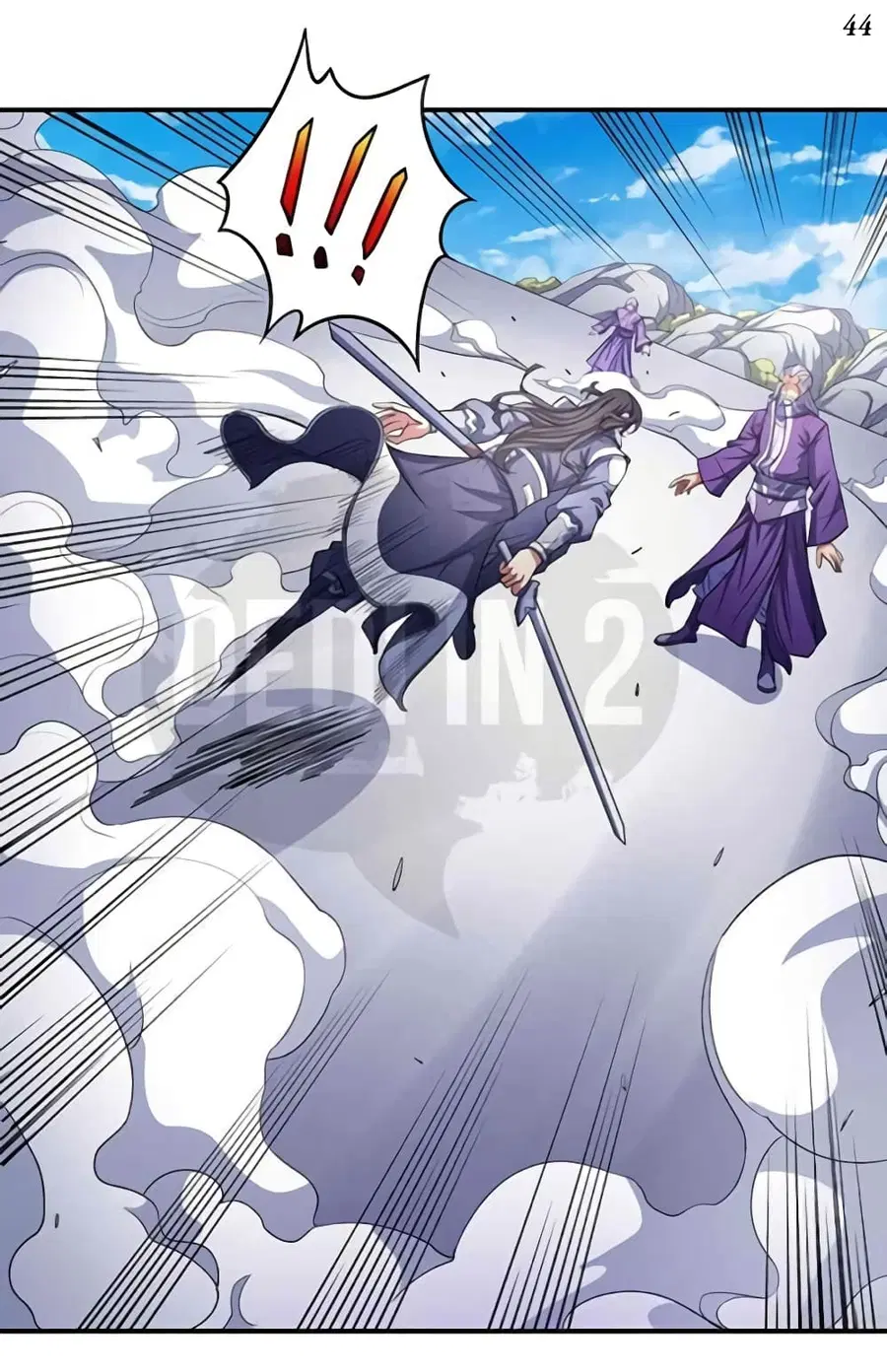 God of Martial Arts ตอนที่ 308 หน้า 5