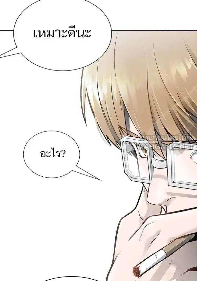 Tower of God ตอนที่ 649 หน้า 246
