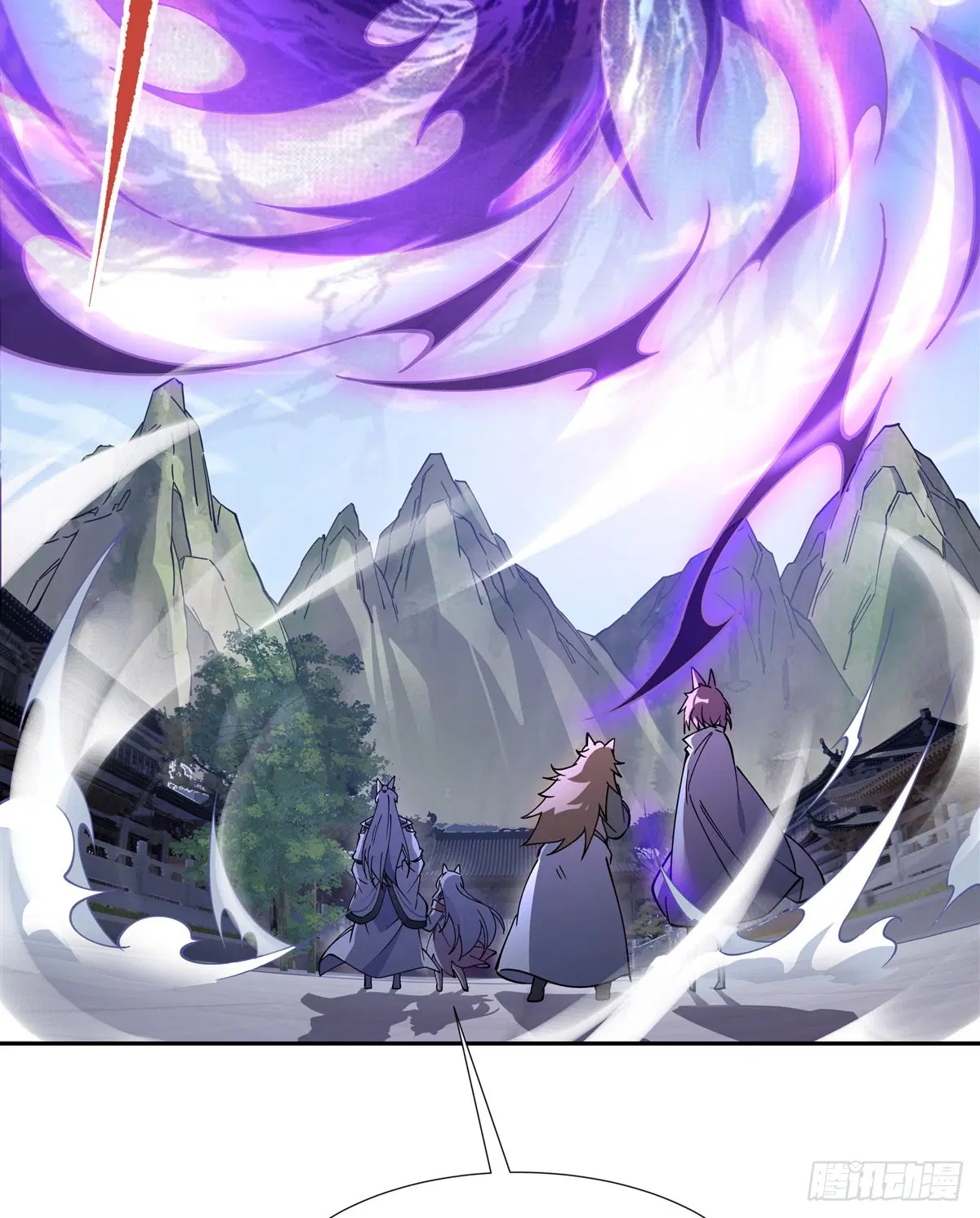 My Female Disciples are all Future Masters of the Heavens ตอนที่ 177 หน้า 47