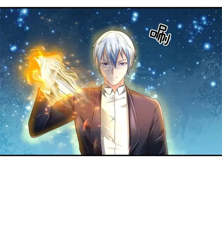 I’m the Great Immortal ตอนที่ 252 หน้า 28