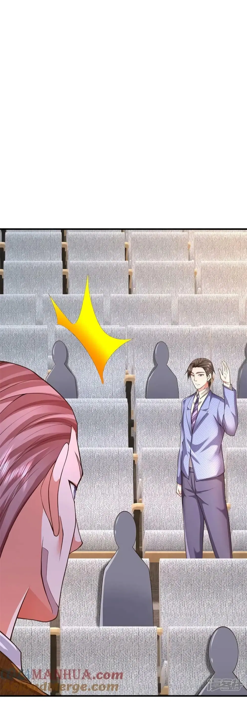 I’m the Great Immortal ตอนที่ 603 หน้า 26