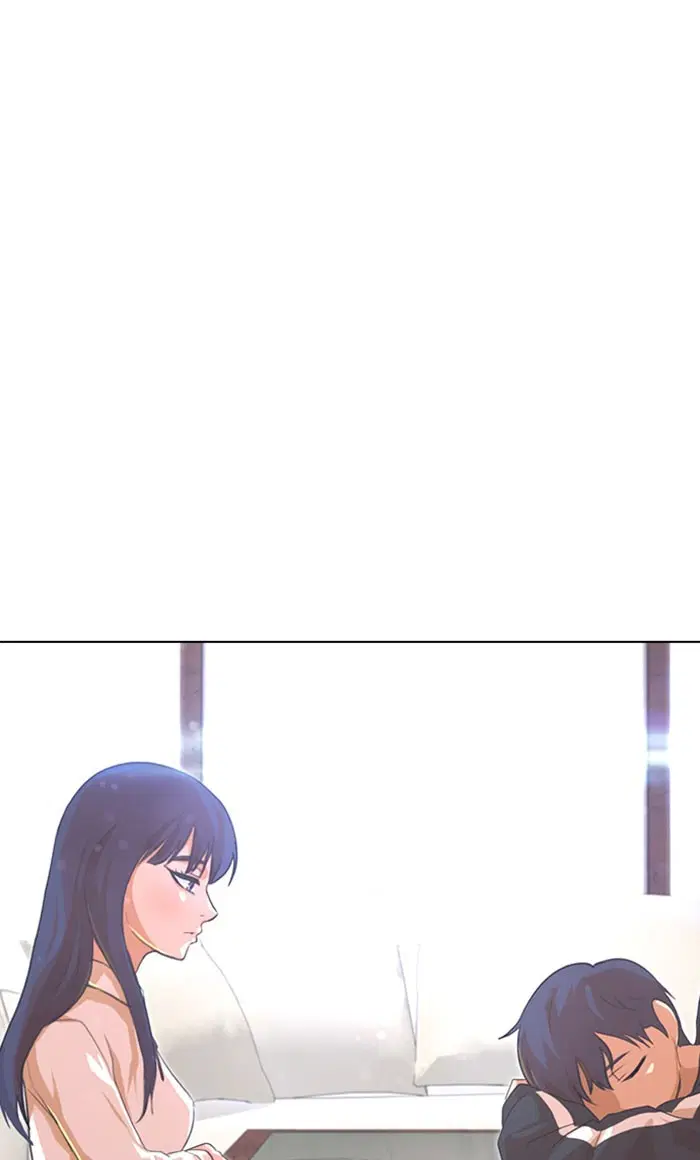Random Chat ตอนที่ 107 หน้า 44