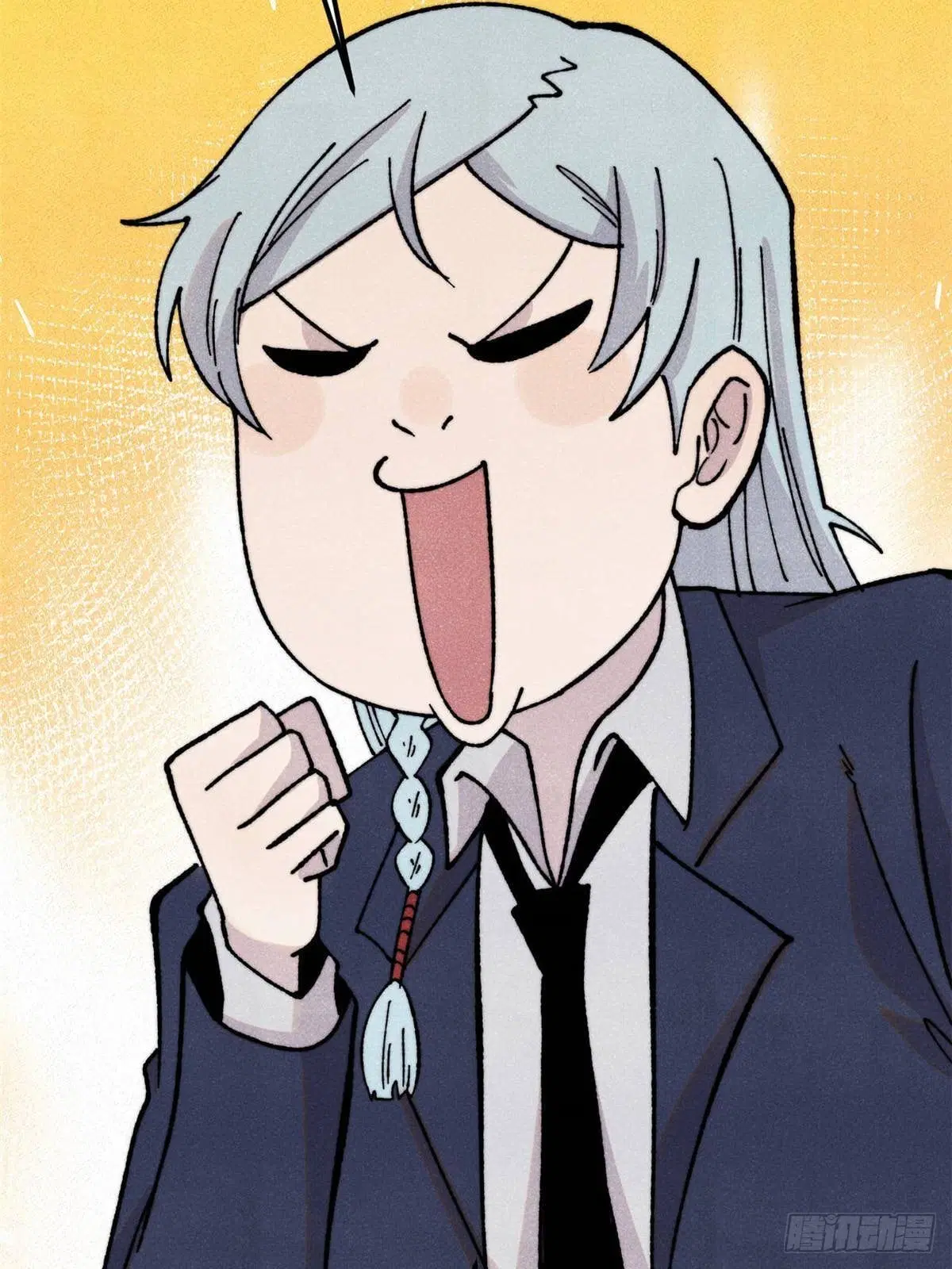 All Hail the Sect Leader ตอนที่ 374 หน้า 73