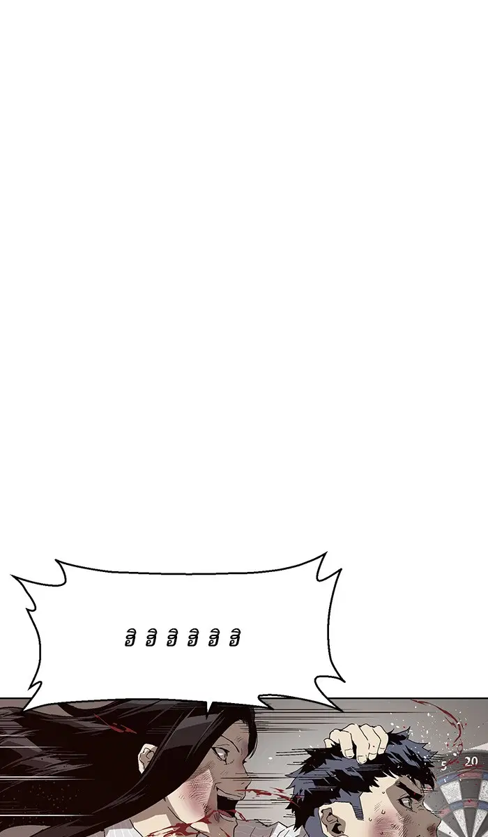 Weak Hero ตอนที่ 148 หน้า 101