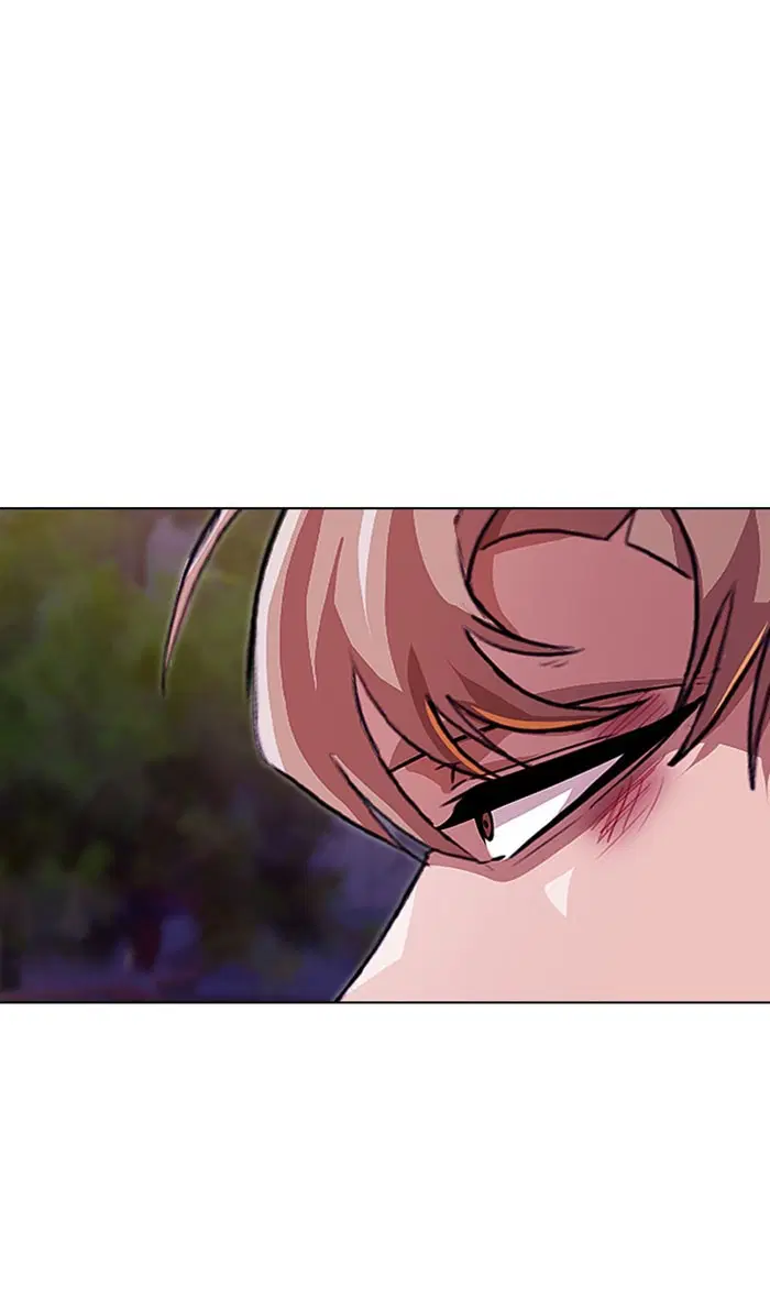 Random Chat ตอนที่ 88 หน้า 77