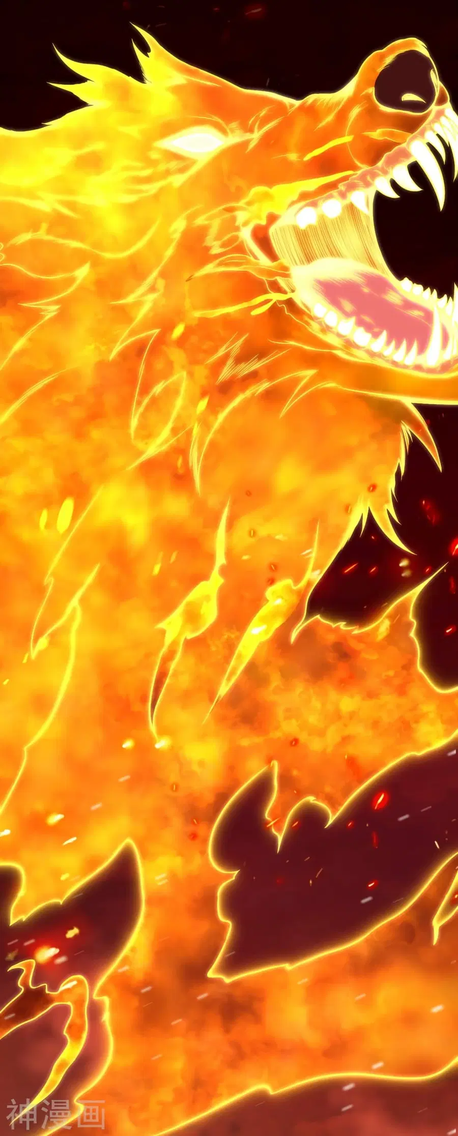 Against the Gods ตอนที่ 462 หน้า 9