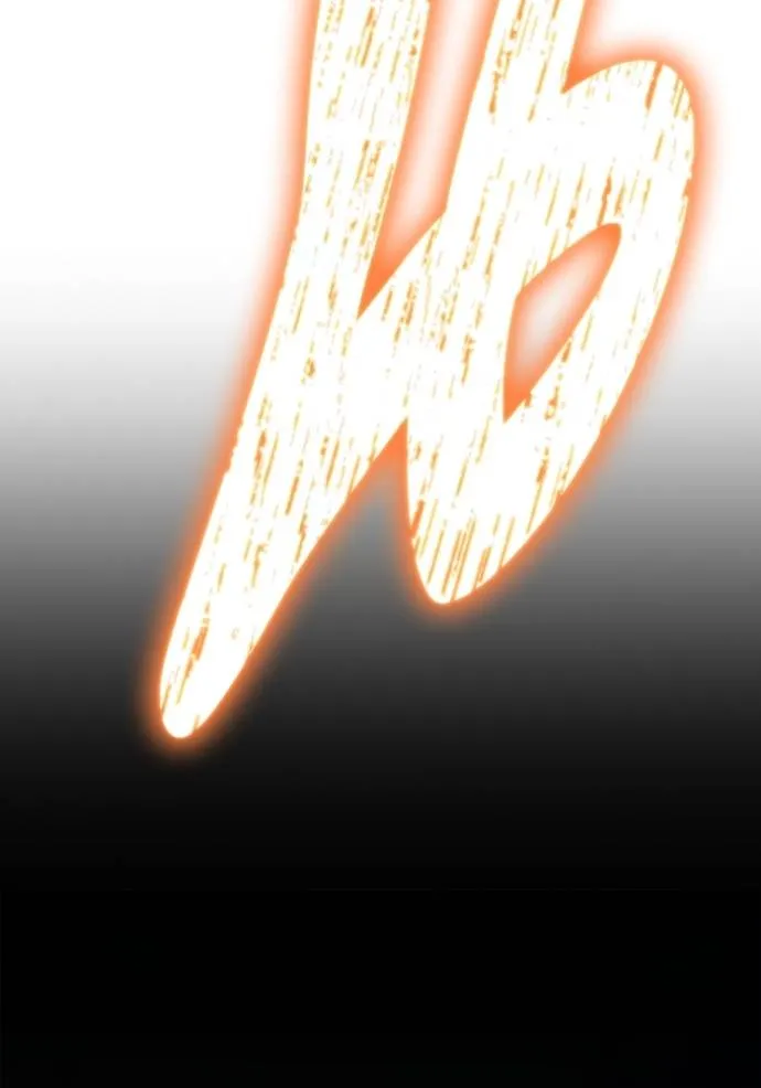 Superhuman Battlefield เกมของยอดมนุษย์ ตอนที่ 135 หน้า 133