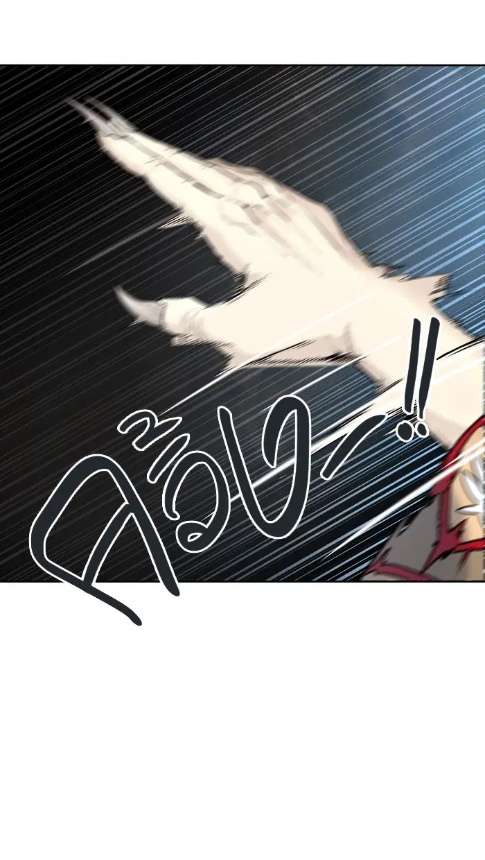 Tower of God ตอนที่ 452 หน้า 122