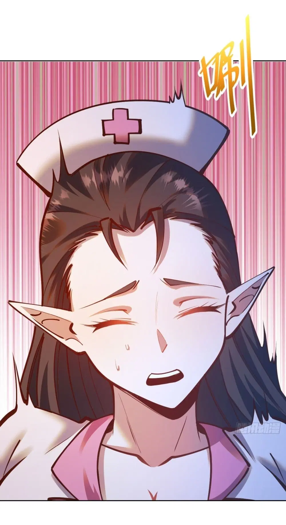 King Star Emperor ตอนที่ 242 หน้า 9