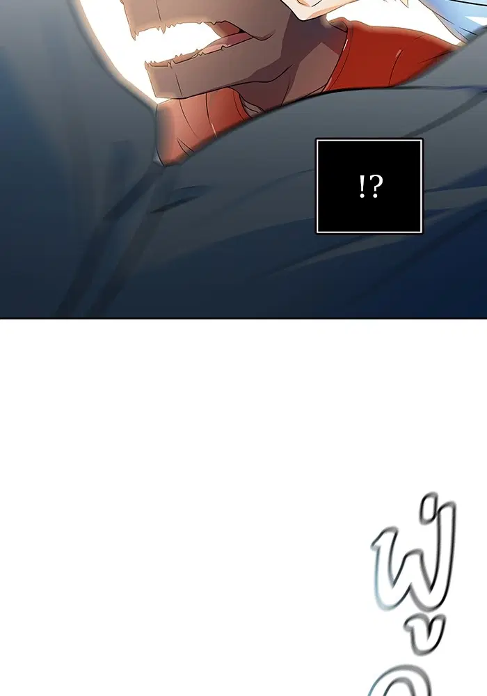Tower of God ตอนที่ 571 หน้า 155
