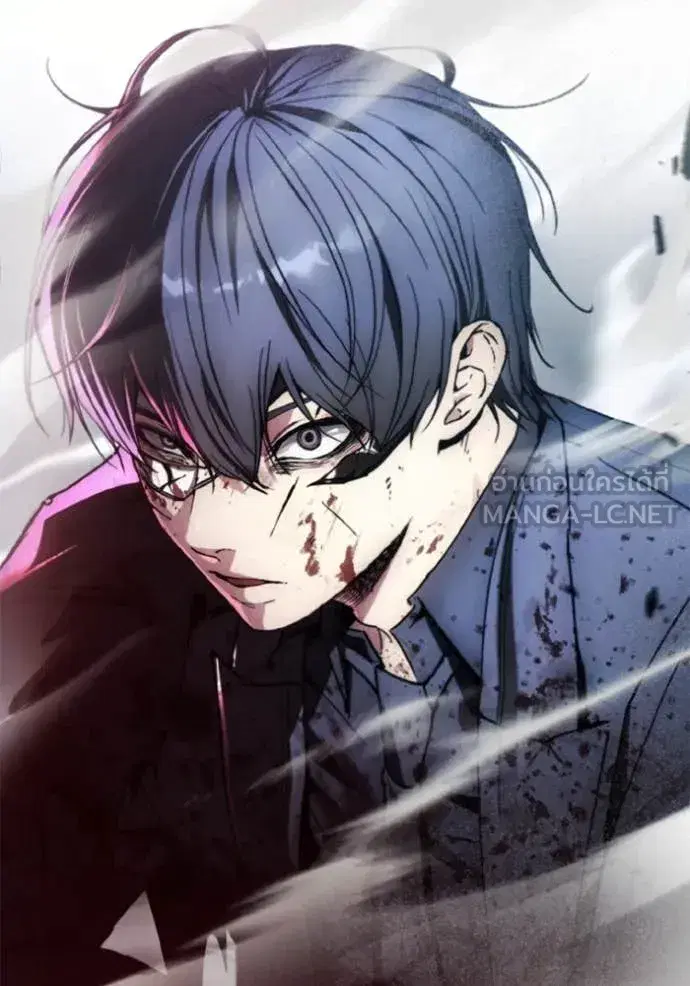 How to Live as a Villain ตอนที่ 181 หน้า 103